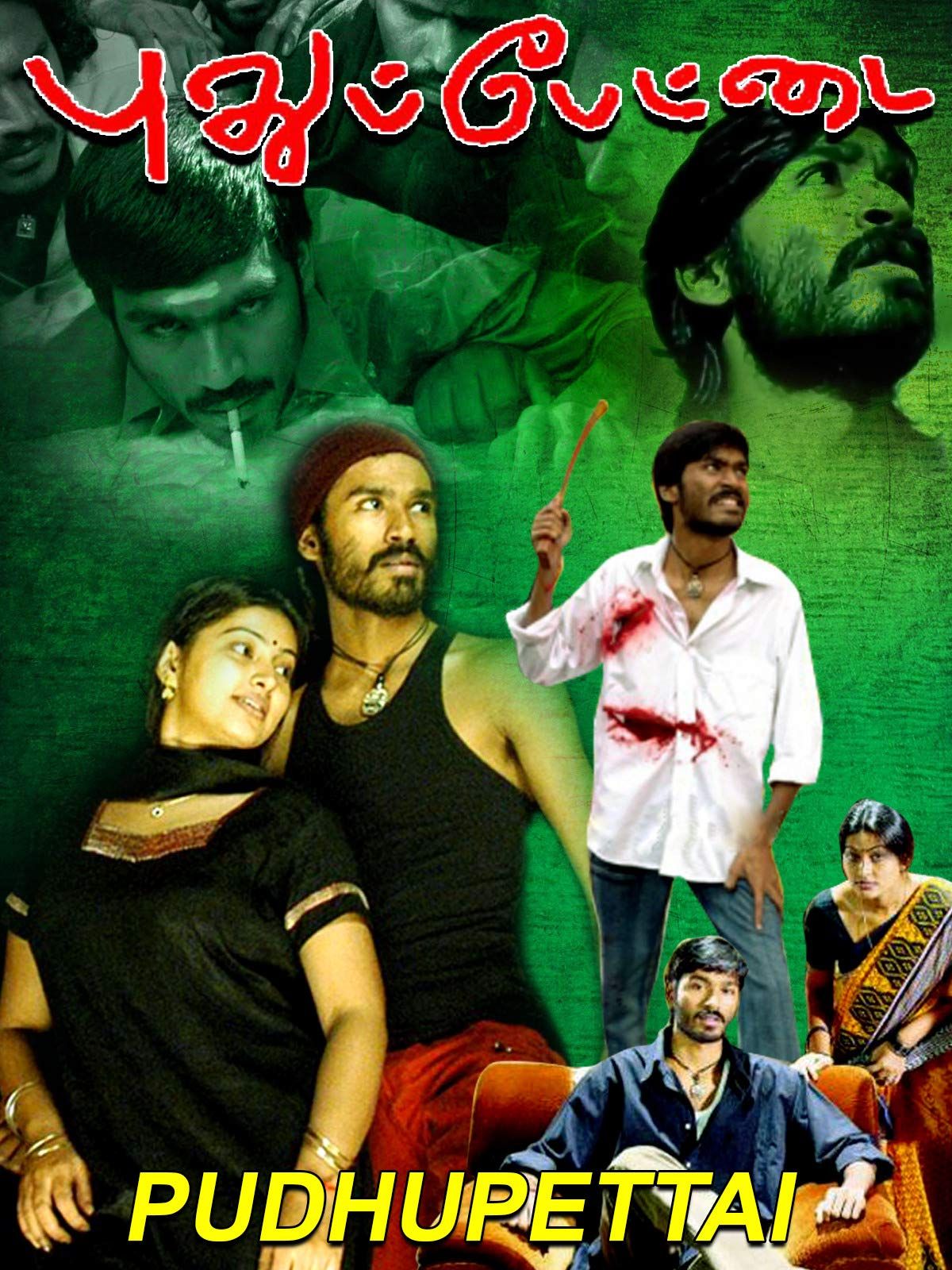 Pudhupettai (2021) Hindi Dubbed HDRip download full movie