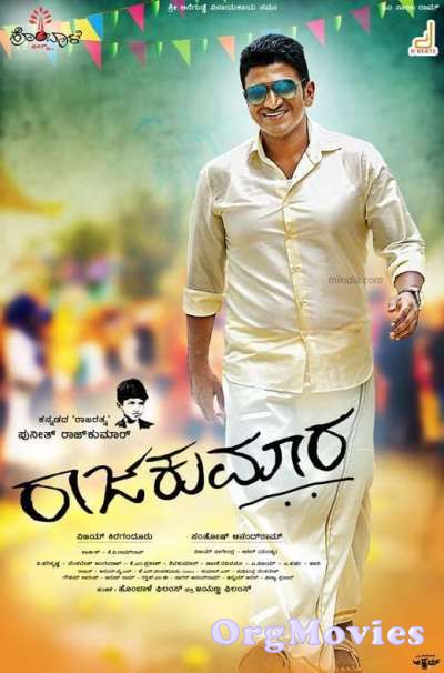 Raajakumara 2017 Hindi Dubbed Full Movie download full movie