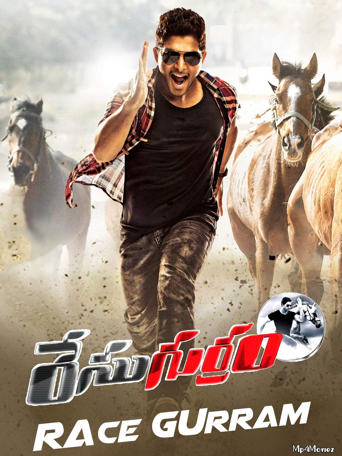 Race Gurram 2014 Hindi Dubbed Full Movie download full movie