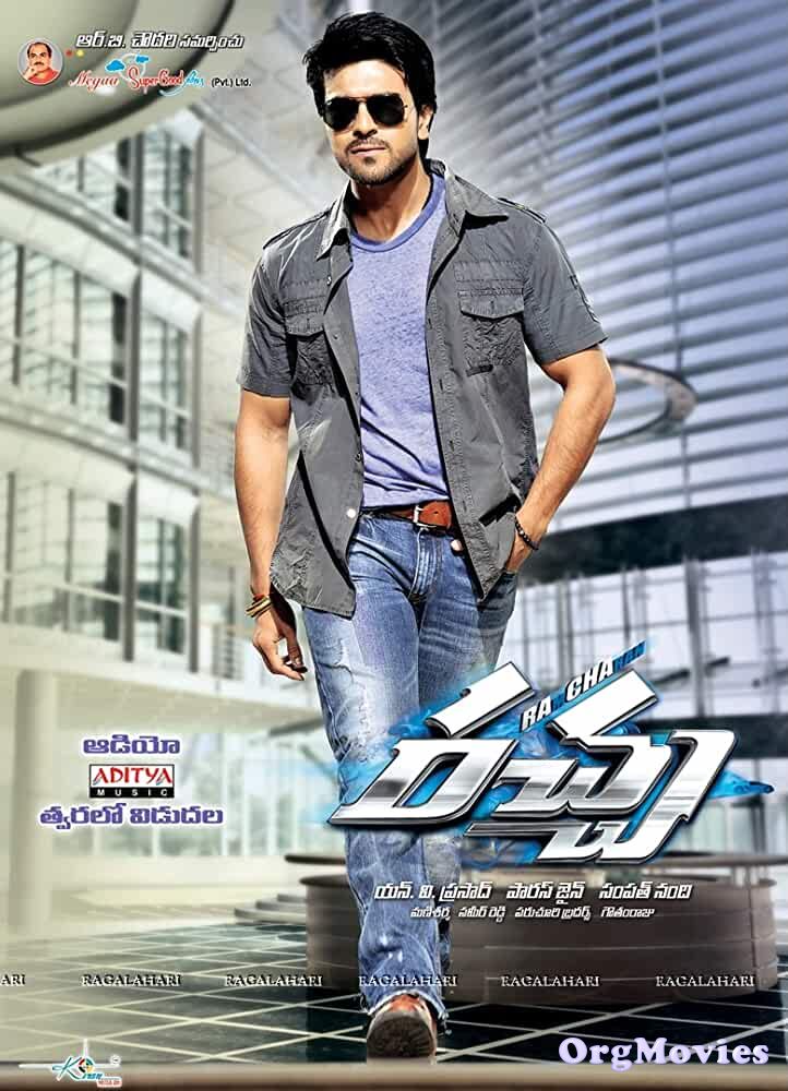 Racha 2012 Hindi Dubbed Full Movie download full movie