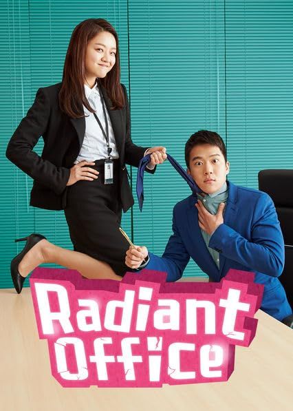 Radiant Office (2017) Season 1 Hindi Dubbed Complete Series download full movie