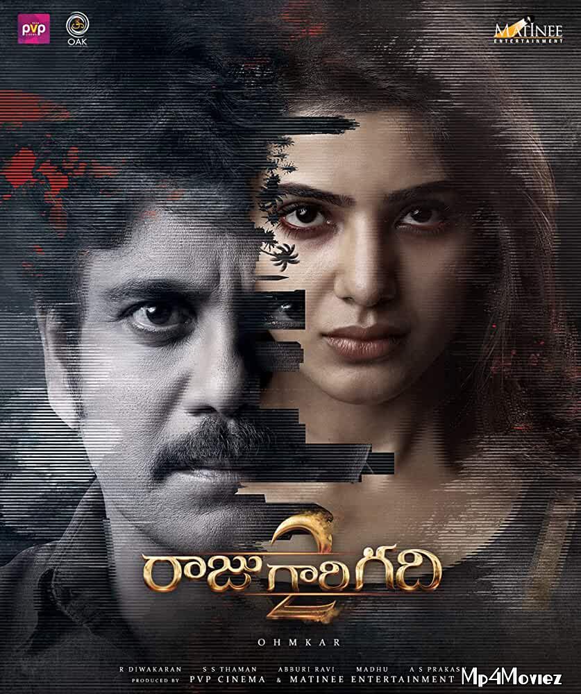 Raju Gari Gadhi 2 (2017) HDRip Hindi Dubbed Movie download full movie