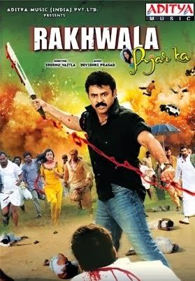 Rakhwala Pyar Ka (Namo Venkatesa) 2022 Hindi Dubbed HDRip download full movie