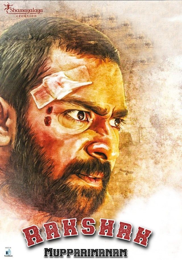 Rakshak (Mupparimanam) 2022 Hindi Dubbed HDRip download full movie