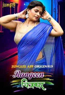 Rangeen Chitrakaar (2024) S01 Part 2 Junglee Hindi Web Series download full movie