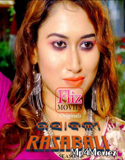 Rasabali 2020 S03E02 Odia Flizmovies UNRATED HDRip download full movie