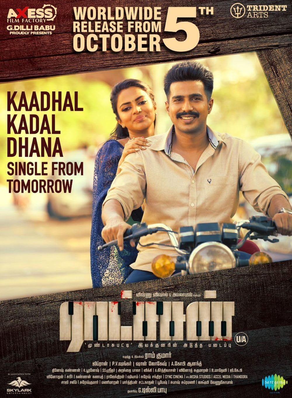 Ratsasan (2018) ORG Hindi Dubbed download full movie