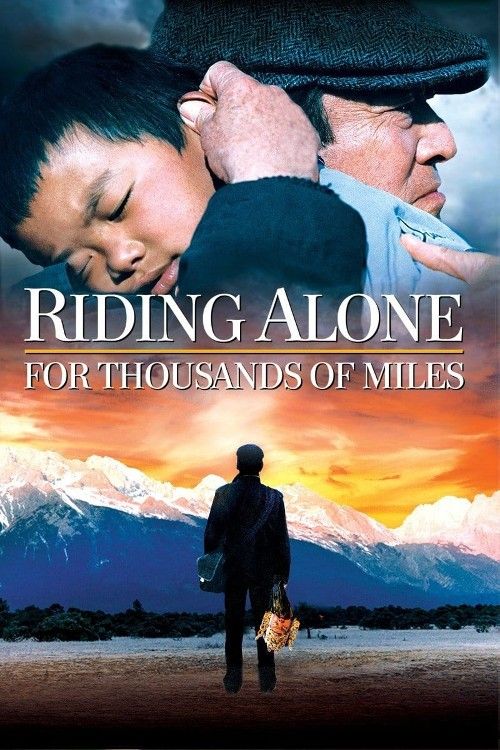 Riding Alone for Thousands of Miles (2005) Hindi Dubbed Movie download full movie