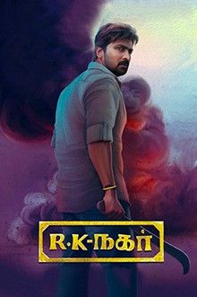 RK Nagar (2024) Hindi Dubbed Movie download full movie