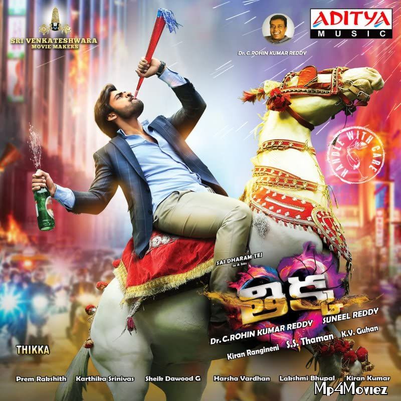 Rocket Raja (Thikka) 2021 Hindi Dubbed WEBRip download full movie