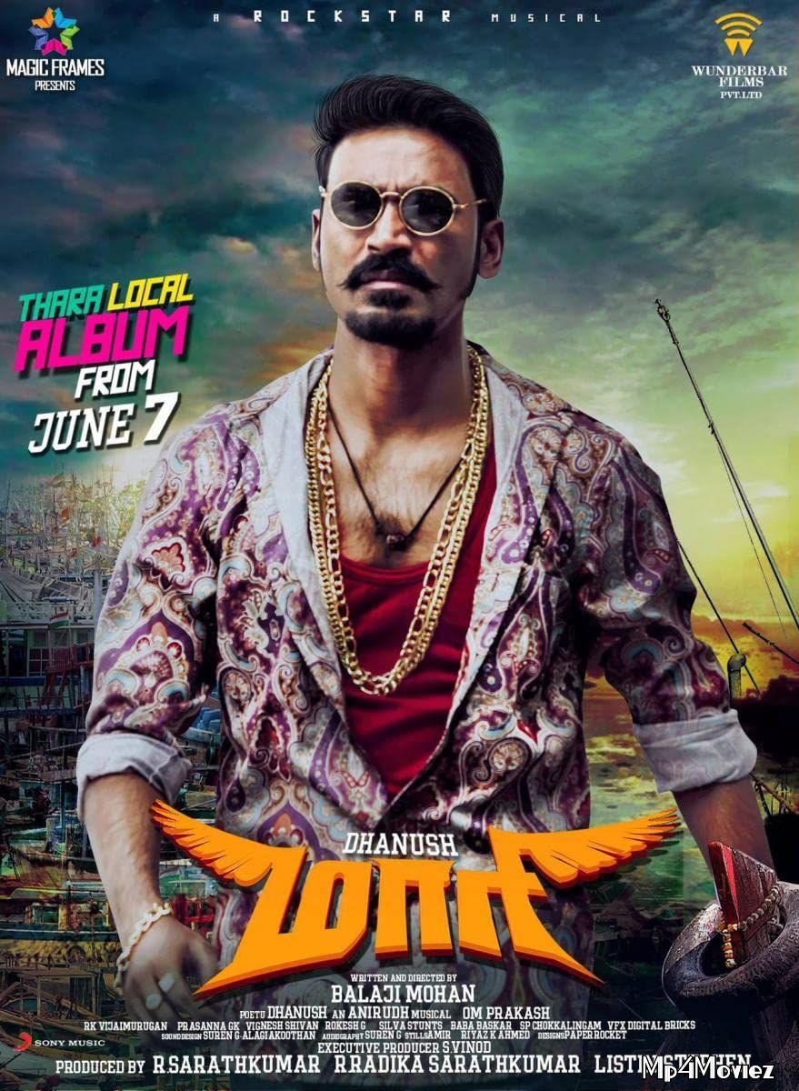 Rowdy Hero (Maari) Hindi Dubbed Full Movie download full movie