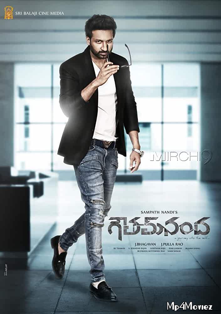 Rowdy Rajkumar 2 (Goutham Nanda) Hindi Dubbed Full Movie download full movie