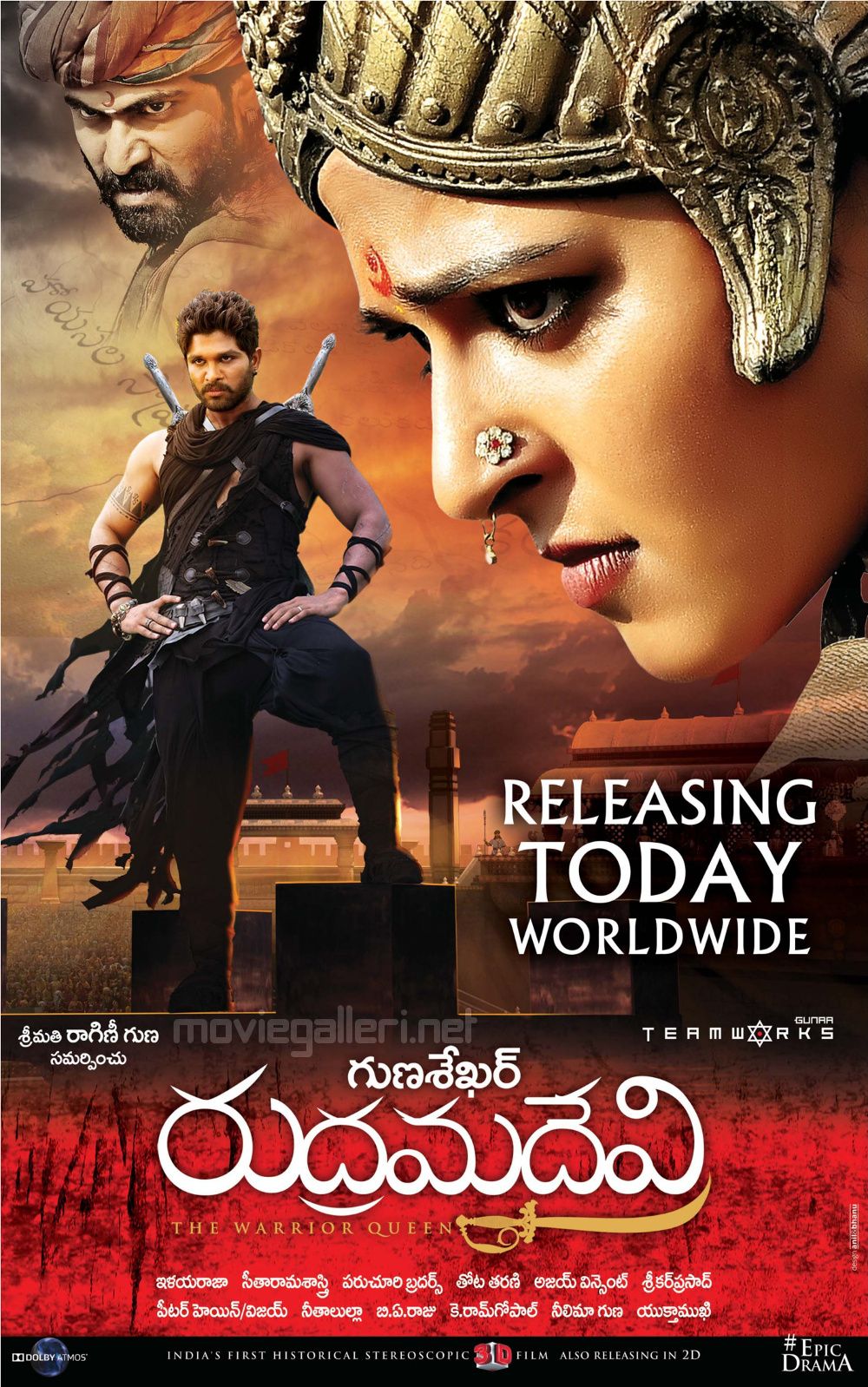 Rudhramadevi (2015) Hindi Dubbed HDRip download full movie