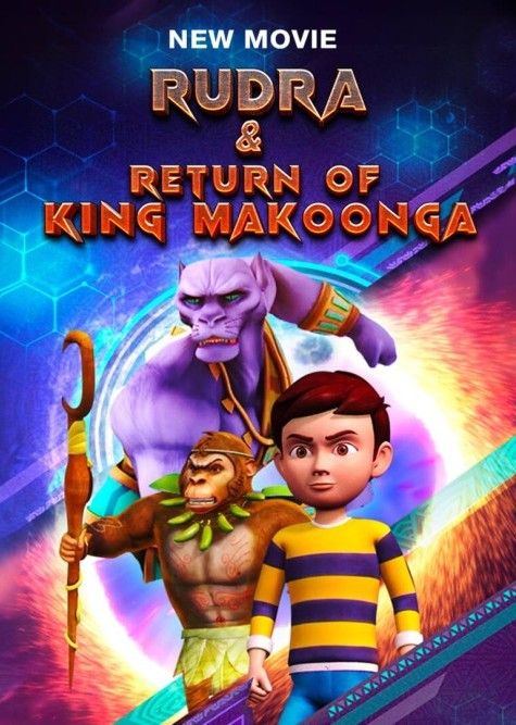 Rudra And Return Of King Makoonga (2024) Hindi Dubbed Movie download full movie