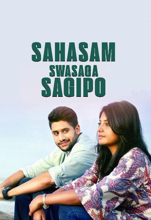 Saahasam Swaasaga Saagipo (2016) UNCUT Hindi Dubbed Movie download full movie