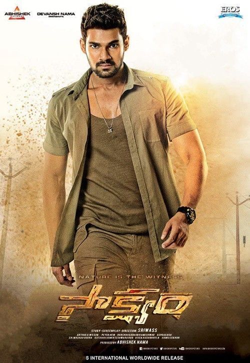 Saakshyam (2018) Hindi Dubbed UNCUT HDRip download full movie