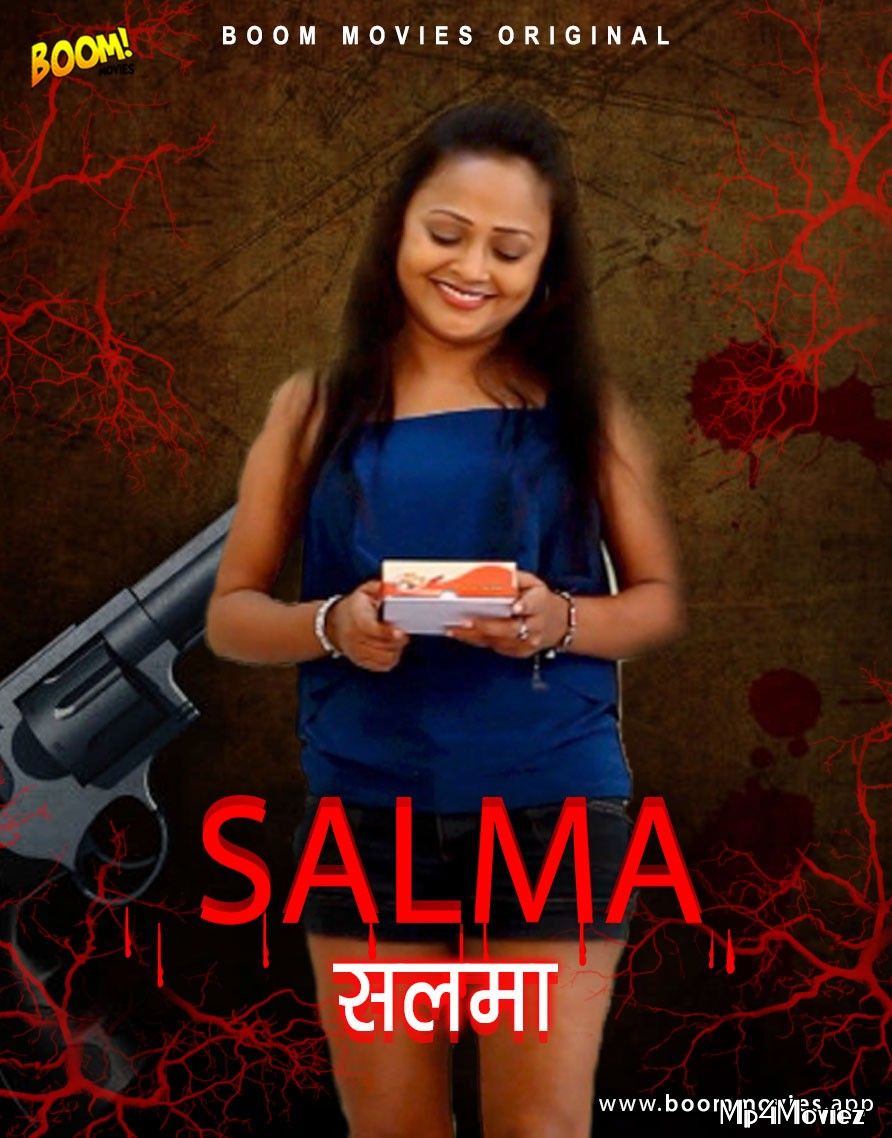 Salma (2021) Short Film UNRATED HDRip download full movie