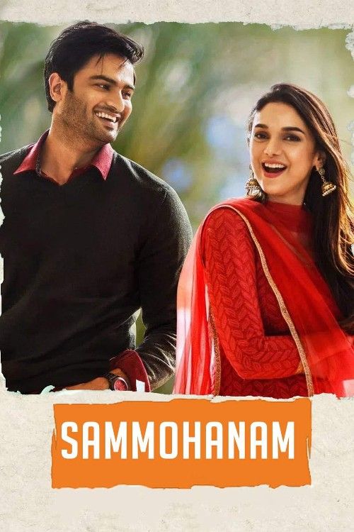 Sammohanam (2018) Hindi Dubbed Movie download full movie