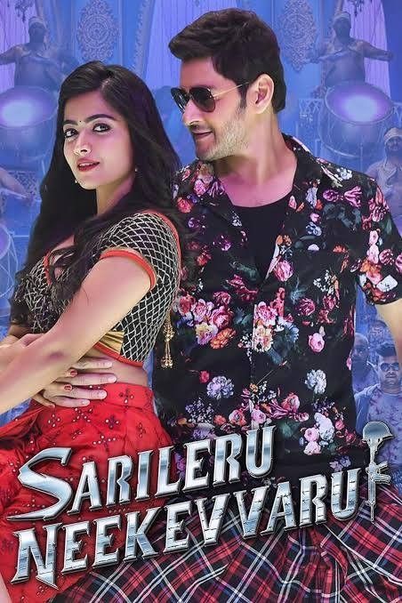 Sarileru Neekevvaru (2020) UNCUT South Hindi Dubbed Movie download full movie