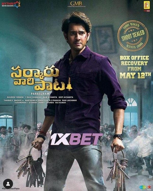 Sarkaru Vaari Paata (2022) Telugu CAMRip download full movie