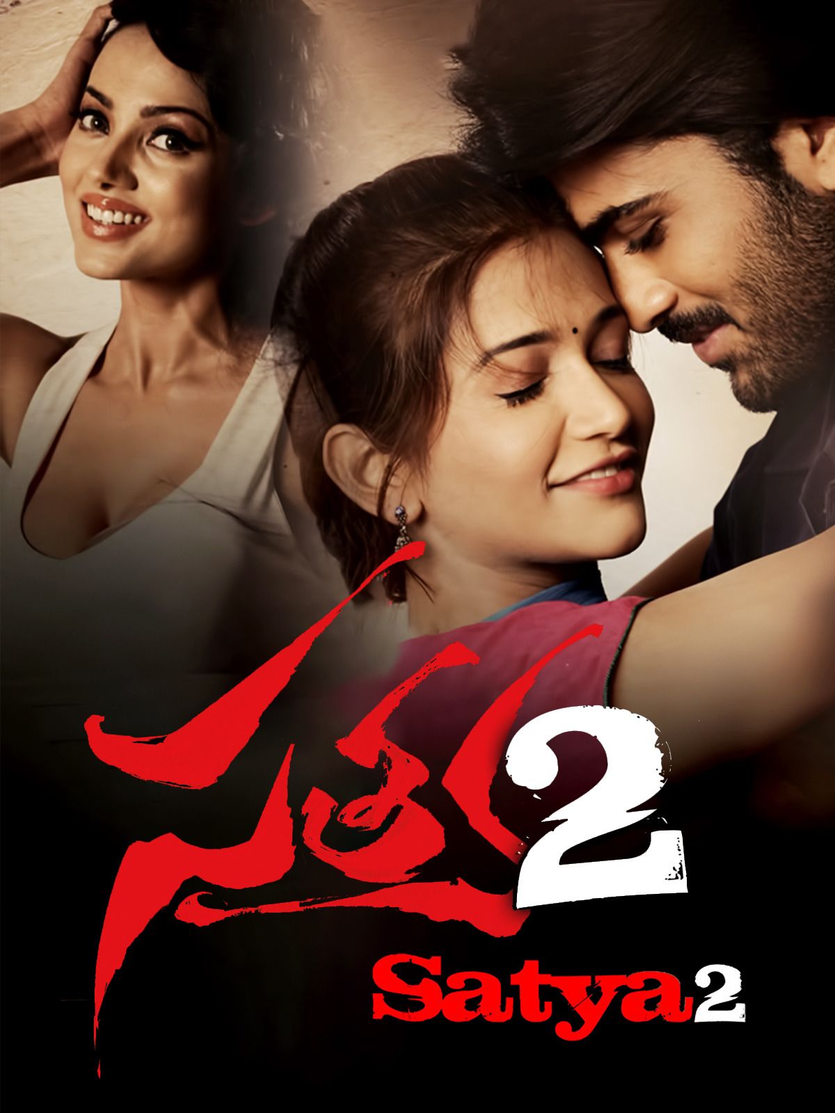 Satya 2 (2022) Hindi Dubbed HDRip download full movie