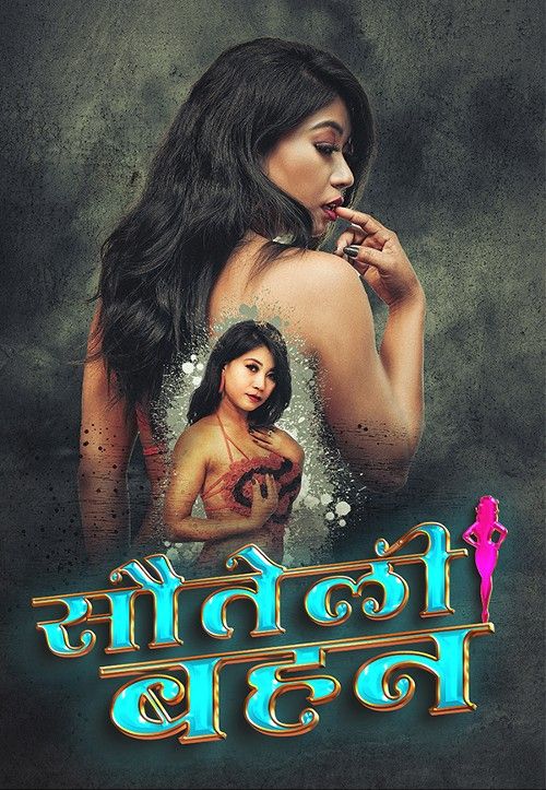 Sauteli Behan 2024 Hindi Meetx Short Film download full movie