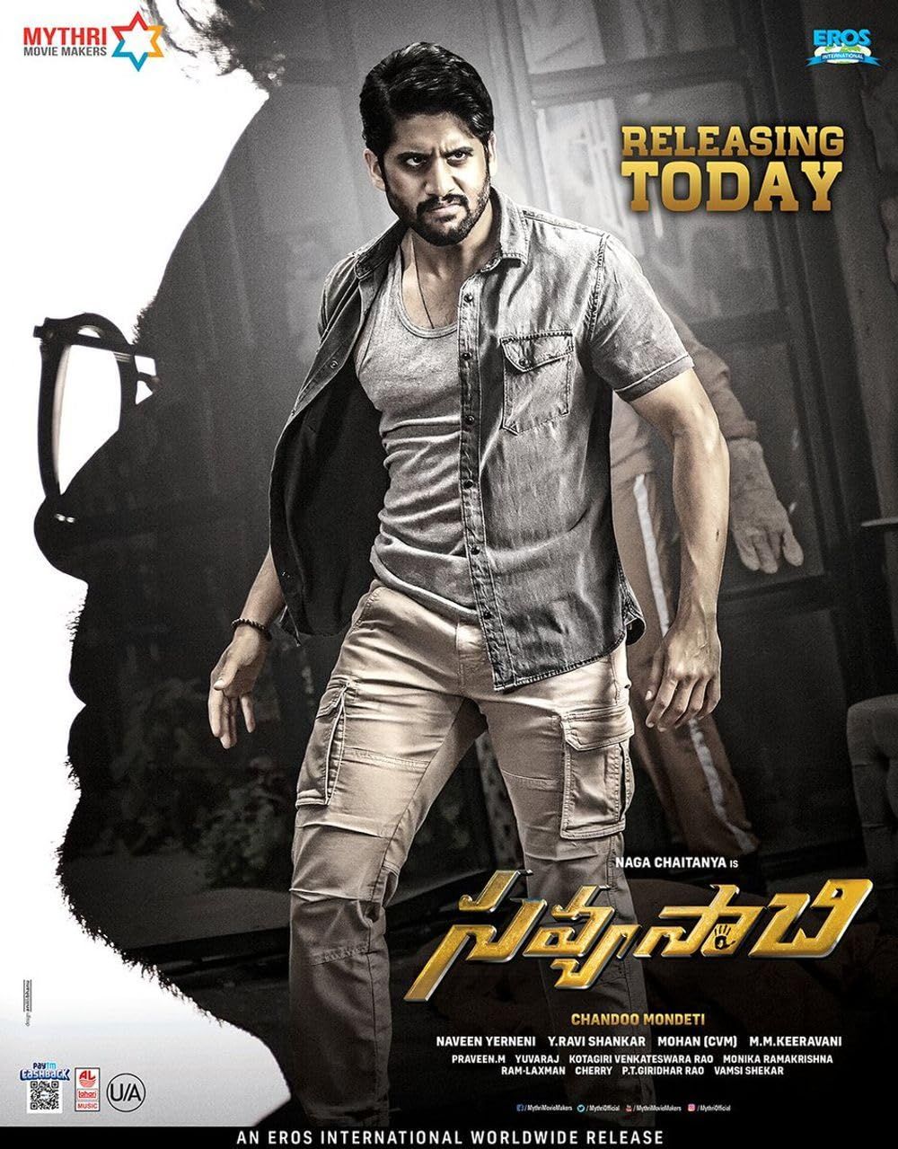 Savyasachi (2018) Hindi Dubbed Movie download full movie