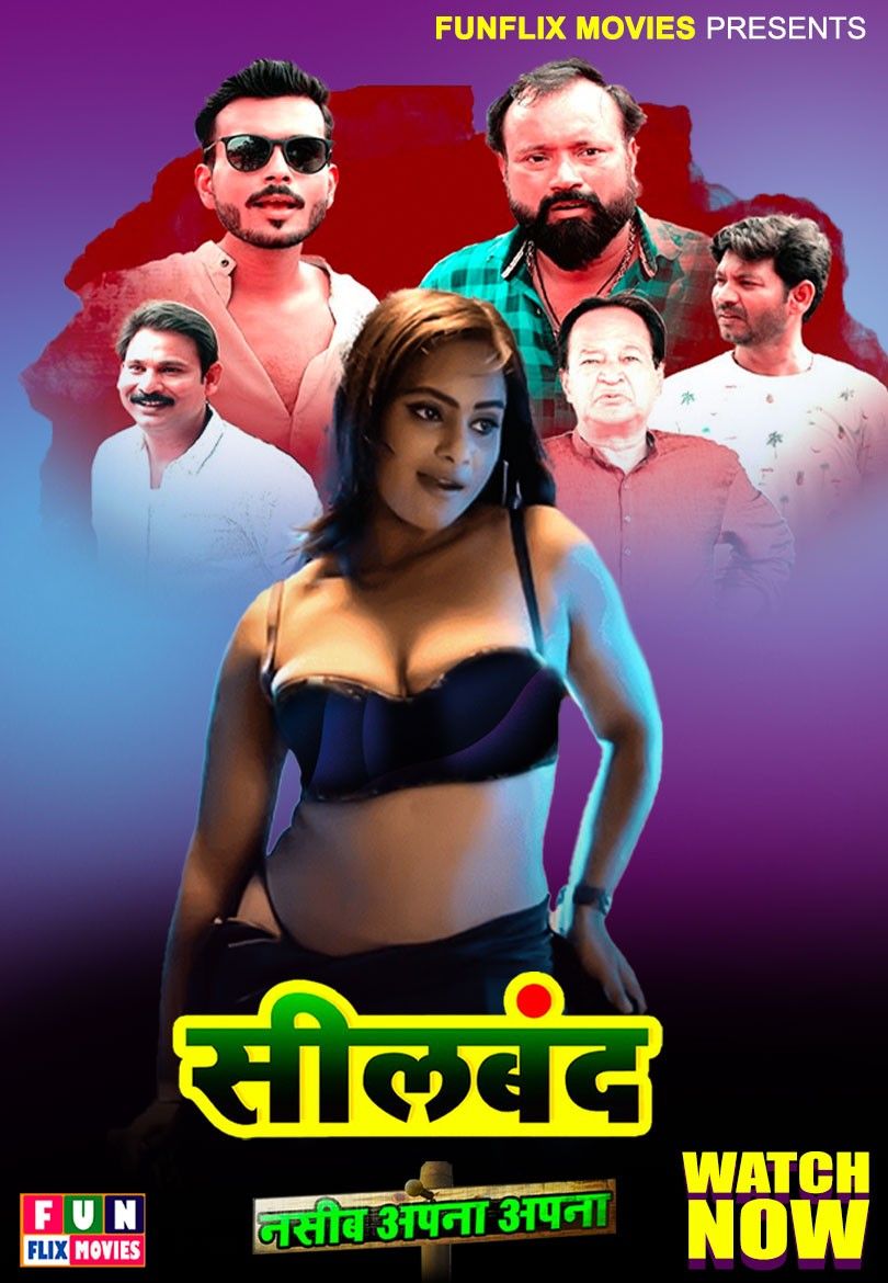 Sealband (2023) S01E01 FunflixMovies Hindi Web Series HDRip download full movie