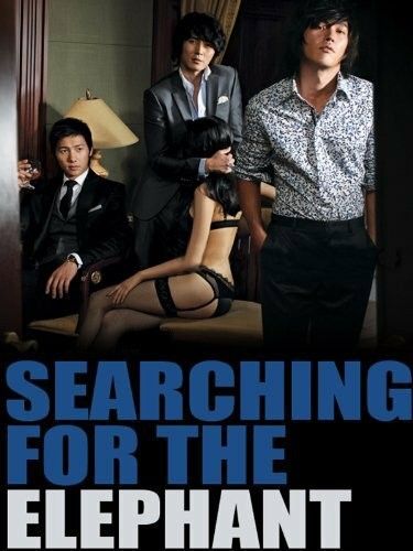 Searching for the Elephant (2024) English Movie download full movie