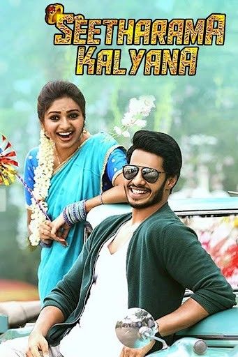 Seetharama Kalyana (2019) Hindi Dubbed download full movie