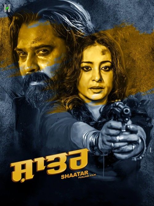 Shaatar (2023) Punjabi Movie download full movie