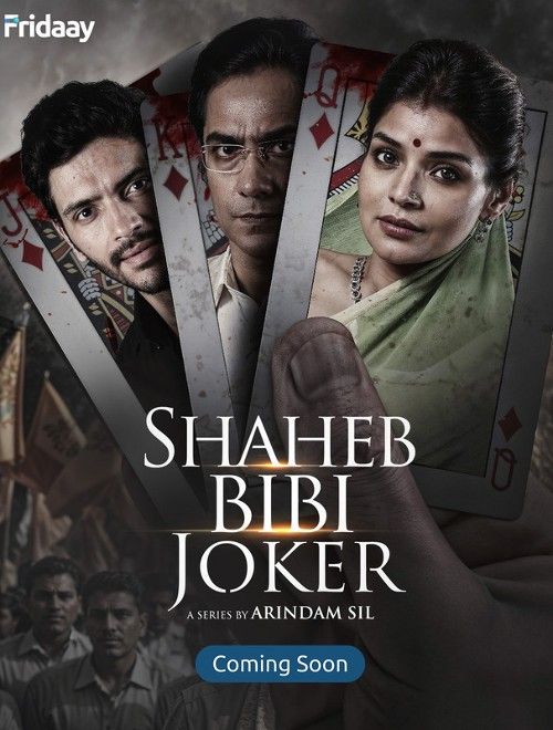 Shaheb Bibi Joker (2024) Season 1 Bengali Fridaay Web Series download full movie