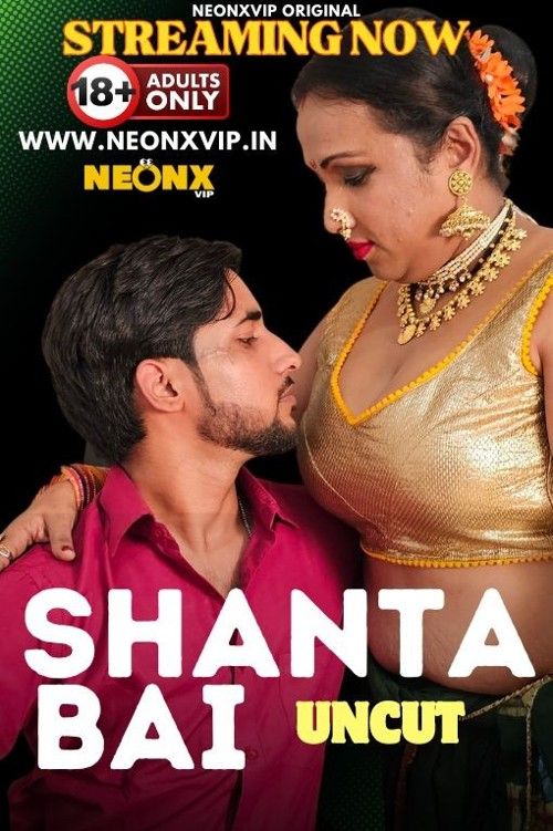 Shanta Bai (2024) Hindi NeonX Short Film download full movie