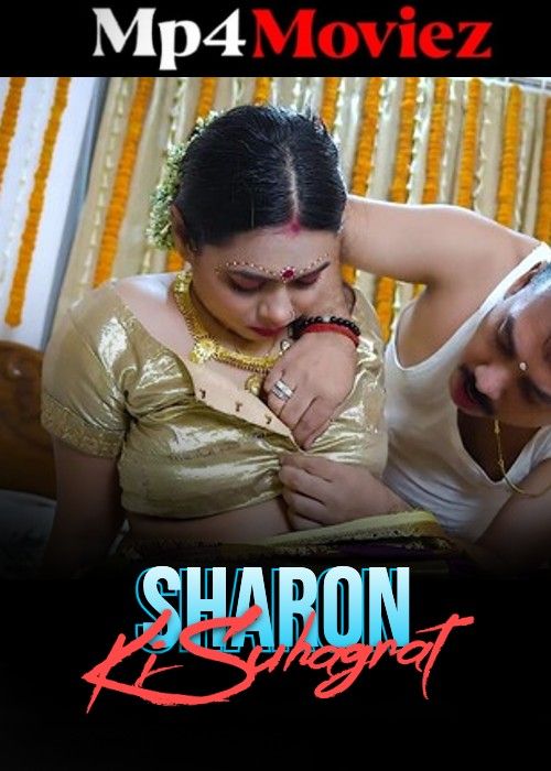 Sharon Ki Suhagrat (2024) Hindi Short Film download full movie