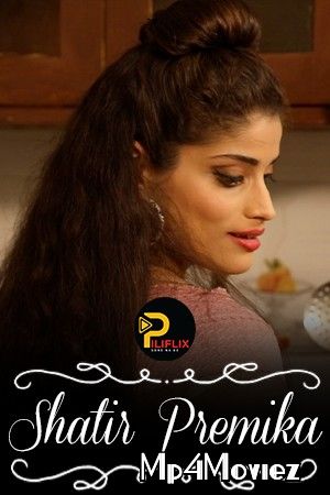 Shatir Premika (2021) Hindi Short Film  HDRip download full movie