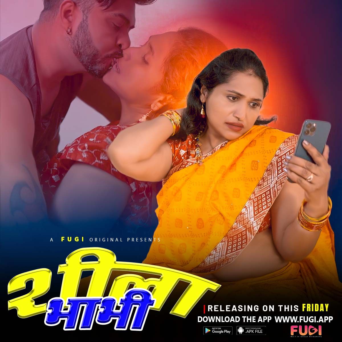 Sheela Bhabhi (2024) Fugi S01E01 Hindi Web Series download full movie