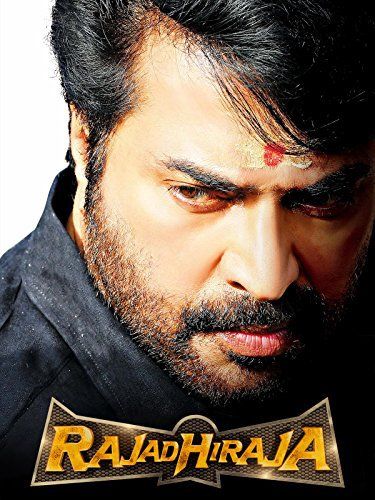 Shylock Returns (2022) Hindi Dubbed HDRip download full movie