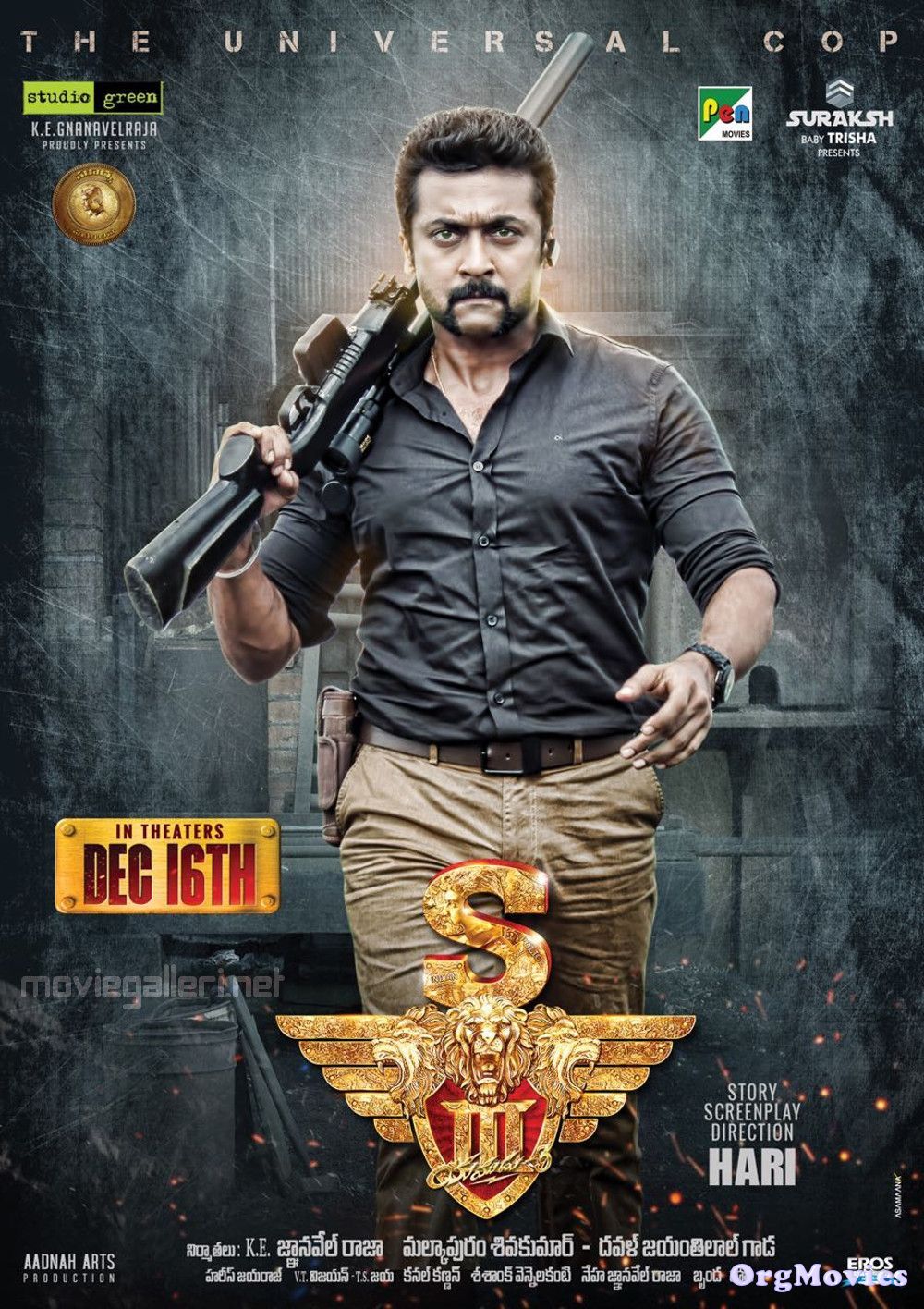 Singam 3 2017 Hindi Dubbed Full Movie download full movie