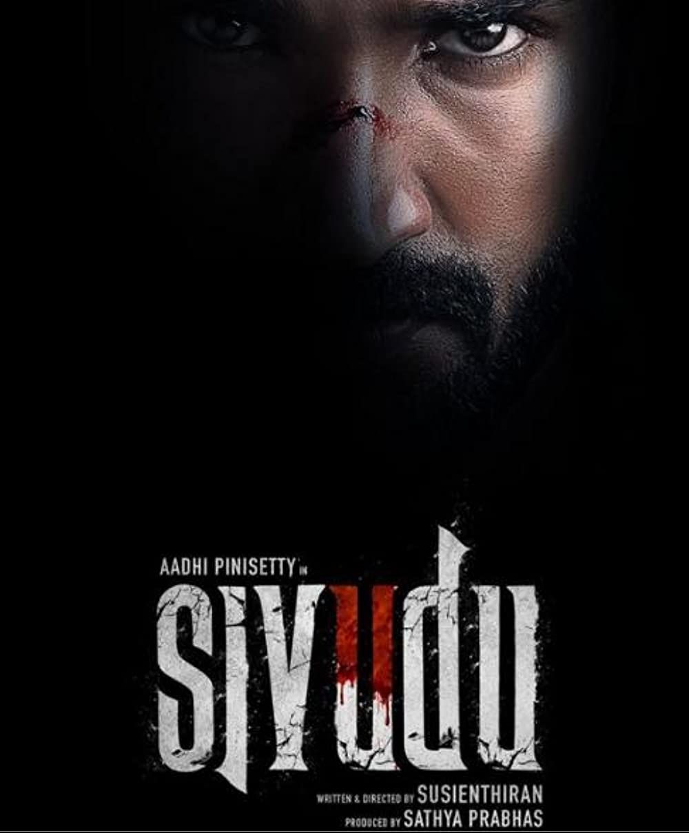 Sivudu (2022) Hindi Dubbed HDRip download full movie