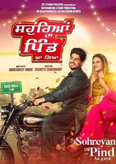 Sohreyan Da Pind Aa Gaya (2022) HDRip download full movie