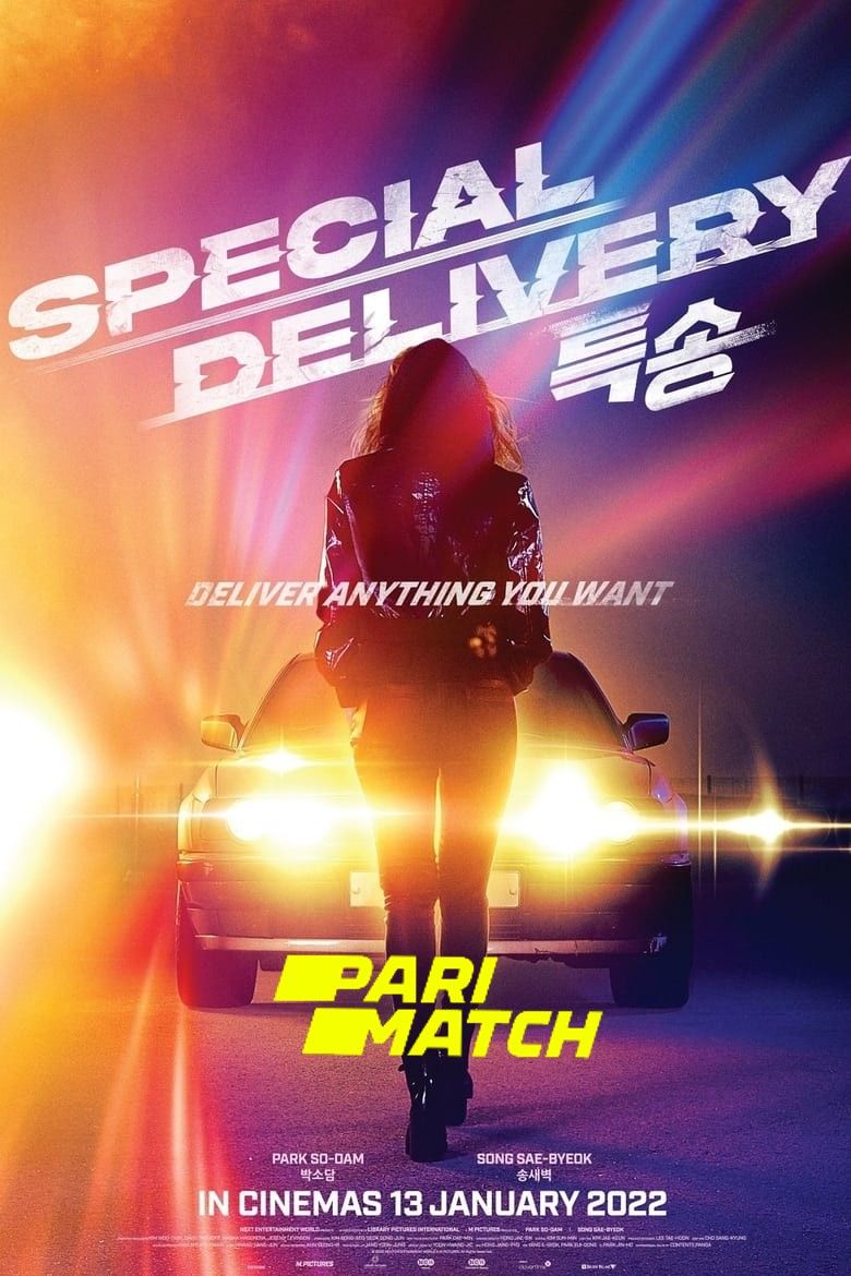 Special Delivery (2022) Hindi (Voice Over) Dubbed HDRip download full movie