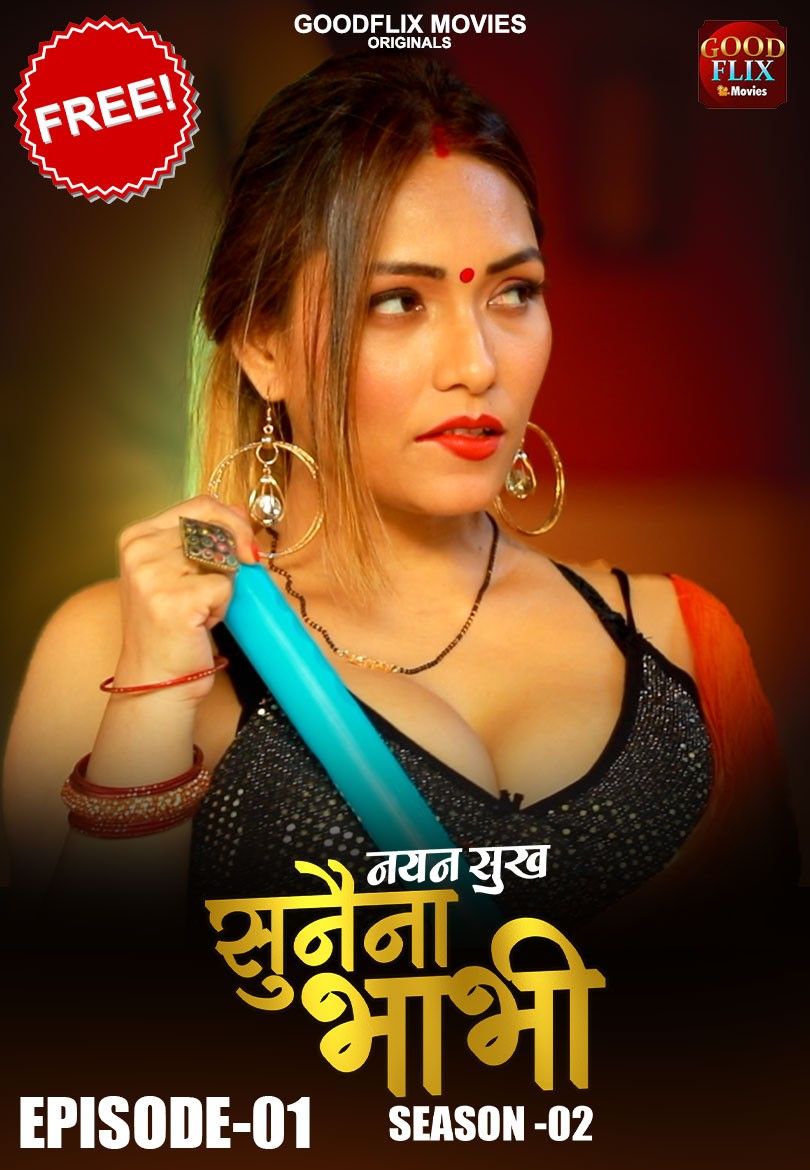 Sunaina Bhabhi (2022) S02E01 Goodflixmovies Hindi Web Series HDRip download full movie