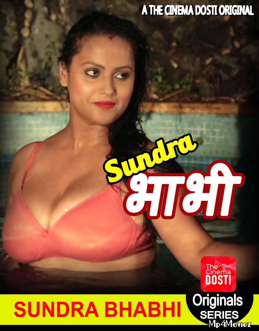 Sundra Bhabhi (2020) Hindi Short Film UNRATED HDRip download full movie