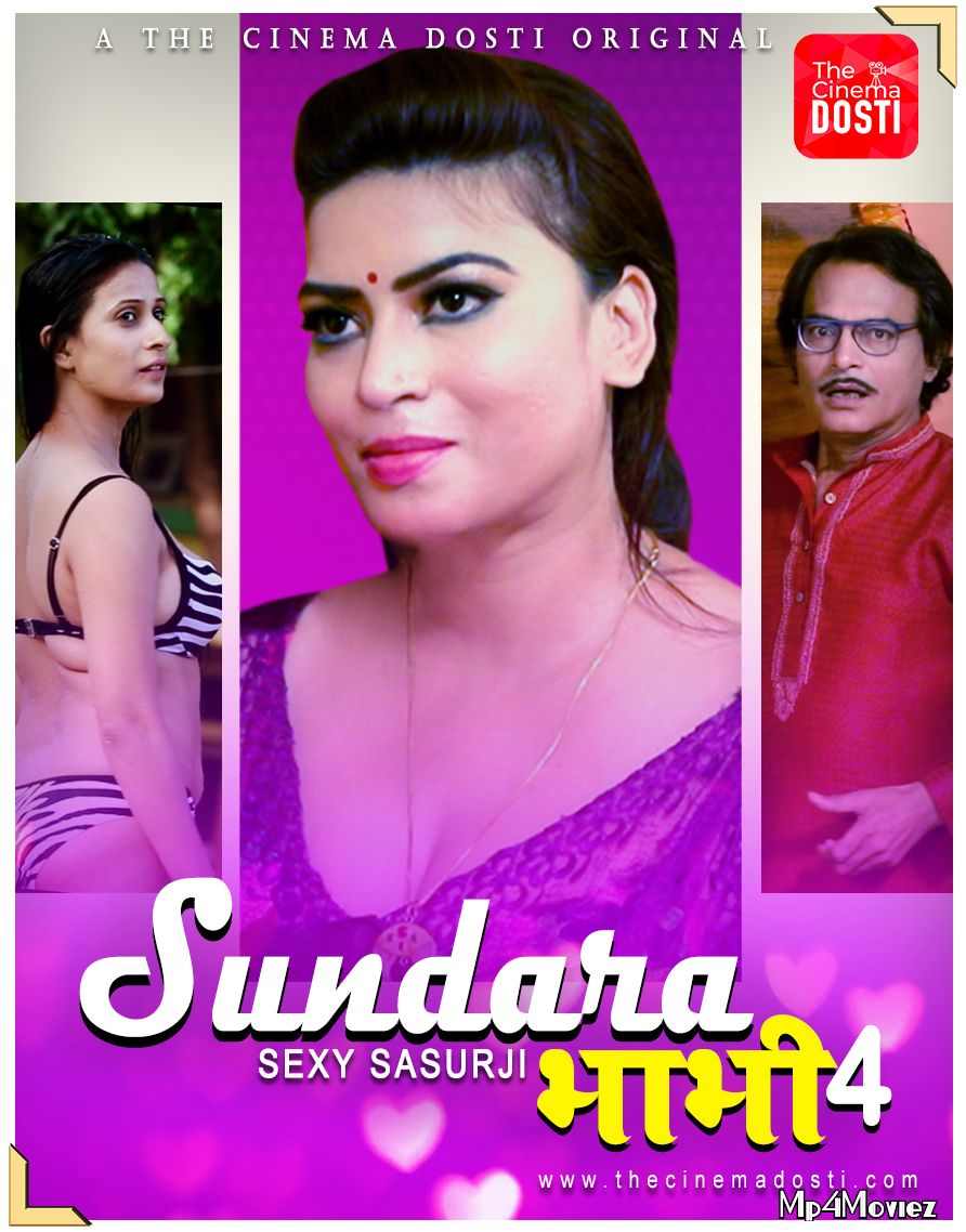 Sundra Bhabhi 4 (2020) CinemaDosti Hindi Short Movie download full movie