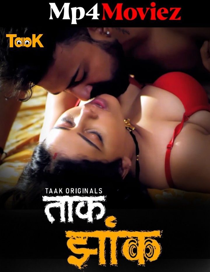 Taak Jhank (2023) S01E02 Hindi Taakcinema Web Series HDRip download full movie