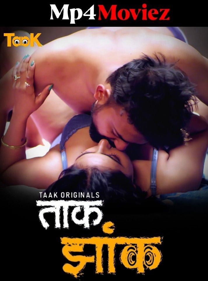 Taak Jhank (2023) S01E04 Hindi Taakcinema Web Series HDRip download full movie