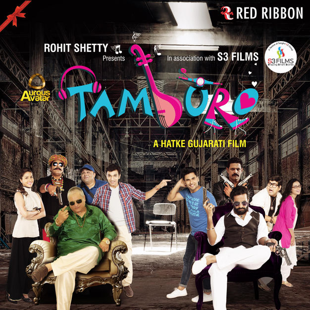 Tamburo 2017 Full Movie download full movie