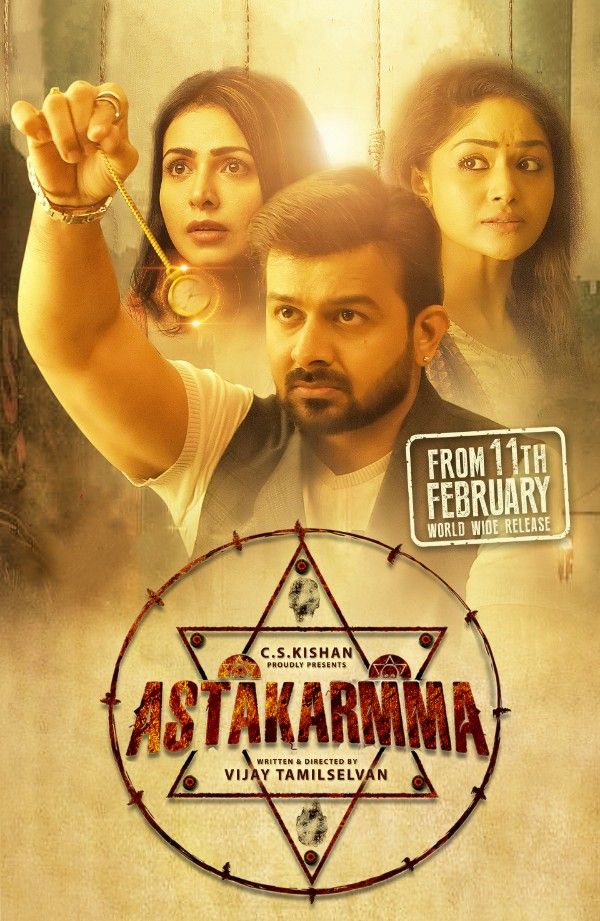 Tanntrakarma (Astakarmma) 2022 Hindi Dubbed HDRip download full movie