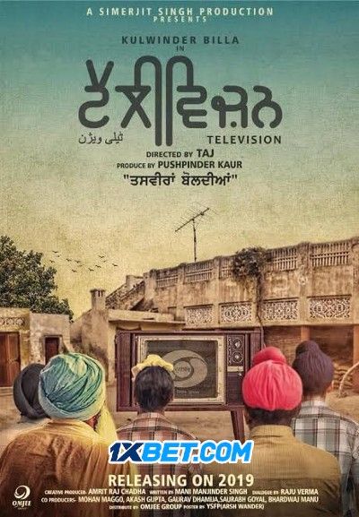 Television (2022) Bengali Dubbed (Unofficial) WEBRip download full movie