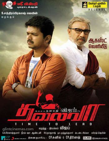 Thalaivaa (2013) Hindi Dubbed WEBRip download full movie